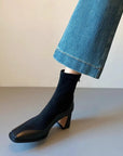 Sorelle Spliced Suede Boots